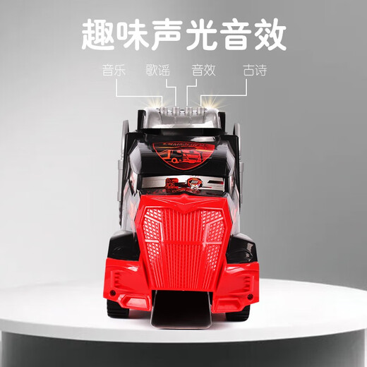 Kids royal children's toy car alloy car model loading and unloading storage integrated children's educational toy car birthday gift portable container truck LA-260