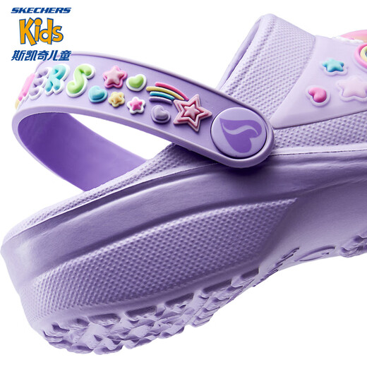 Skechers斯凯奇商场同款女童休闲一脚蹬洞洞鞋夏季新款闪灯凉拖鞋308406L 薰衣草色/多彩色/LVMT 33.5