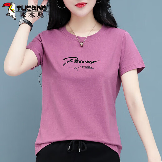 Specht (Tucano) kurzärmeliges T-Shirt für Frauen, gute Baumwolle 2025 NEUER NEUER MASSUNG MODEMENT MODEMAUT TRENDY SELDY SELDILE EKTILE TOP GRAU 6621 M