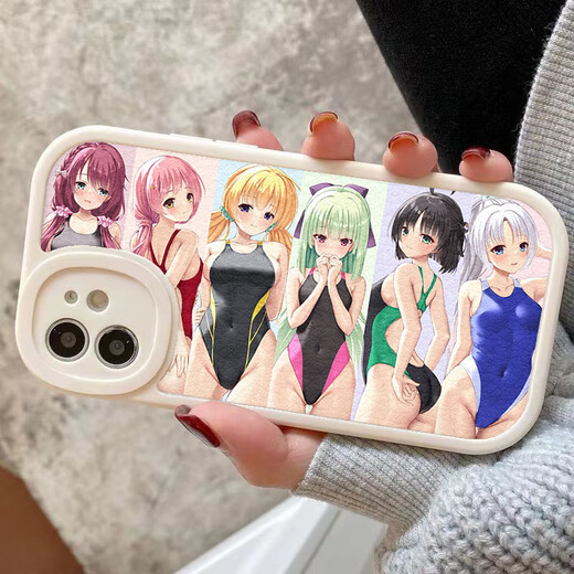OUGEMAN (OUGEMAN) Junges Messer Congyu Qianlian Wanhua Changlu Mozi Lambskin Handy -Hülle Softschale für Oppo Apple Huawei Xiaomi P3899 [Mobiltelefonmodell Senden Sie den Kundendienst.