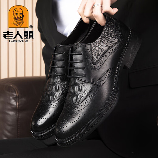 
Old man's authentic versatile trendy men's shoes genuine leather soft sole breathable leather shoes men's fashionable men's casual leather shoes black HH9922 41 standard leather shoes size