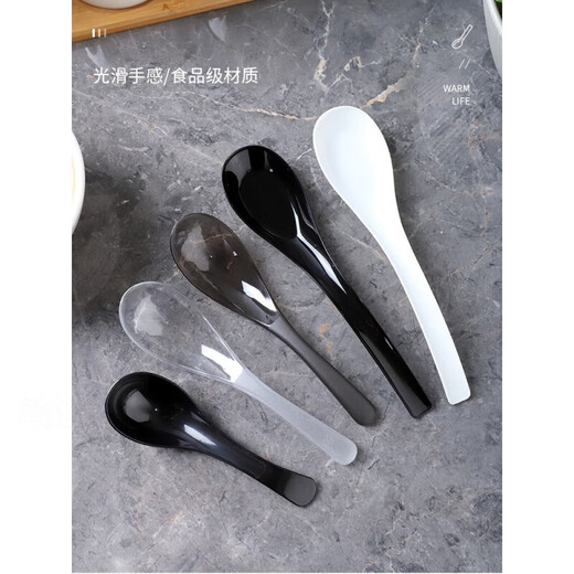 Disposable soup spoon individually wrapped plastic large take-out commercial thickened spoon dessert porridge spoon 4g black spoon independent 100 pieces long 14cm