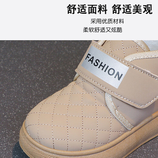 Lurang Song Baby Toddler Shoes Winter Infants and Toddlers Plus Velvet Warm Soft Sole Non-Slip Children's Cotton Shoes 0 to 3 Years Old Baby Shoes Khaki Color 25 Size 16cm Inner Length