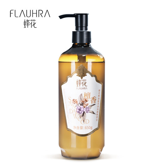 Bee flower soap essential oil plant extract fragrance liquid soap (classic sandalwood) 650g bath and shower lotion