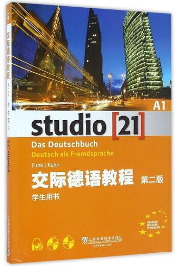 Communicative German Course-A1-Second Edition-Student's Book Edited by Funk and Kuhn