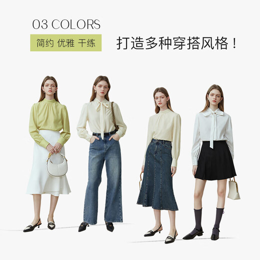 Fan Silan 23FS11153 texture, beautiful Korean and noble two-wearing streamer shirt spring new women's top white M