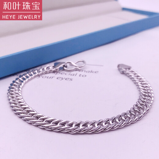 Heye Jewelry Luxurious Shining Platinum Boss Bracelet Platinum pt950 Men's Hand Jewelry Men's Plain Gold Chain Three-dimensional Platinum 31.13g Length 18cm Width 7mm.