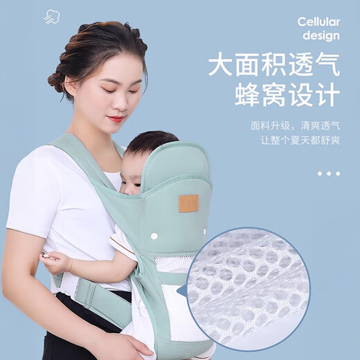 Jingyouyu 2024 neuer Stil neuer Babygurt Fronthaufen im Sommer Einfacher horizontales Baby Holding Artefact befreit beide Hände [Doktor 0-36 Monate] Windschutzscheiben-Stoffmodell Grün-