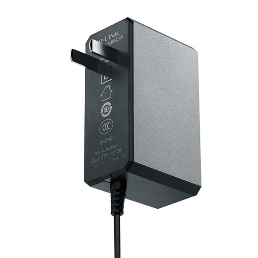 TP-LINK router power adapter 12V/2A industrial-grade power supply TL-P12200A original power supply charger Original power supply 12V 2.5A