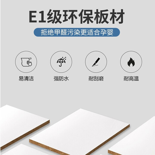 Bumanlen solid wood sunscreen wall storage cabinet large capacity shoe cabinet floor-standing moisture-proof bay window cabinet custom-made sundry cabinet six-door model length 120 depth 50 height 200 free installation