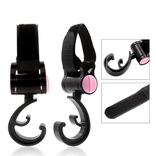 9i9 Baby Mommy Bag Hook 360 Grad Rotatable Klettverschluss Universal Cart Hook Accessoires 2 Packs 21A421