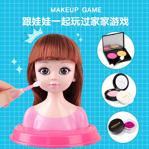 CLCEY儿童化妆品套装女孩仿真过家家梳妆台公主彩妆盒宝宝的玩具箱 .亮片包包(12件)仿真化妆品