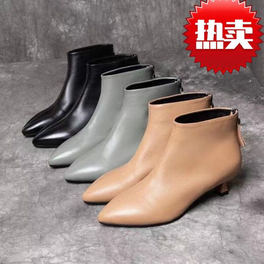 裸靴女细跟小短靴女春秋单靴2021年新款秋季女鞋短筒软皮低跟裸靴子a 黑色3公分(单里) 36