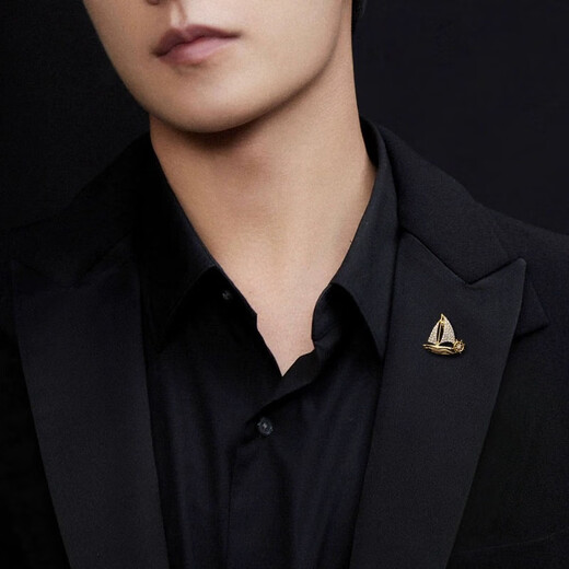 LEMIAO small sailing boat brooch, male and female temperament badge, smooth sailing pin, anti-exposure buckle, suit corsage, accessories, Chinese Valentine's Day gift, smooth sailing brooch A16-110