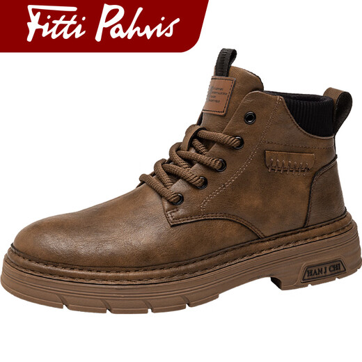 FITTI PAHRIS LUXE LUXEUR MARTIN BOOTS MEN'S 2025 Été Nouveau style non glissé résistant aux chaussures pour hommes en cuir authentique Anti-odor Boots Men's Men's Brown [Brand Martin Boots] Édition limitée 44