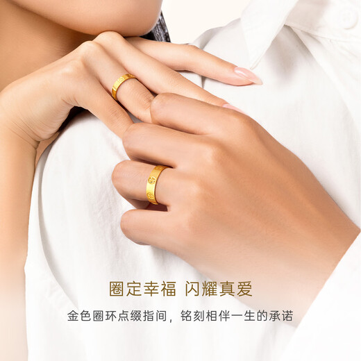 CRD Kelaidi Gold Ring Men's Ring's Fring Пара кольца Diamond Gold 999 Кольца 5G Обручальные кольца праздничный подарок 3.8G Женское кольцо GQ00070A-1