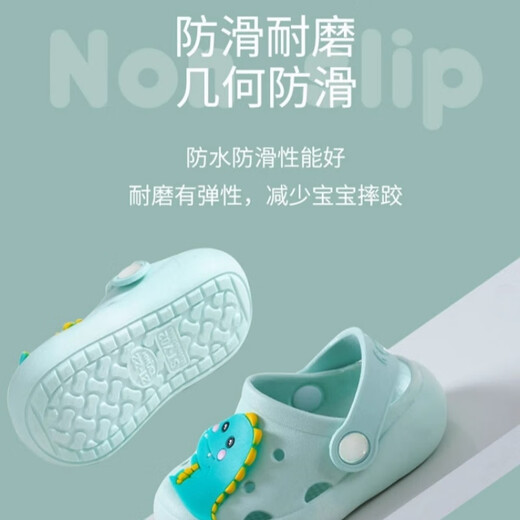 JOYNCLEON children's sandals and slippers for summer indoor use, non-slip, girls' boys' clogs, baby's baby shower bag, green, size 25-26, 15CM