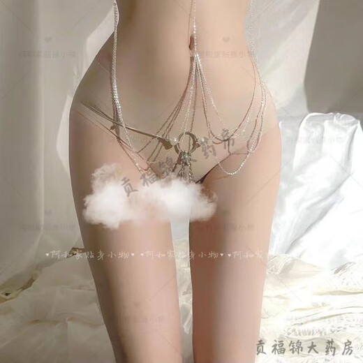 Sexy lingerie plus size 2025 new thong extremely tempting female tribe very thin elastic silver mood underwear non-returnable