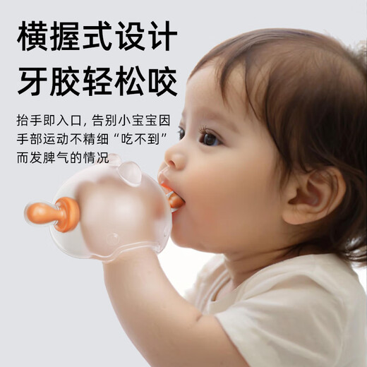 HOY BELL (HOY BELL) baby teether molar stick small month old baby anti-eating hand and teeth chewing gum oral period 0-6 months small mushroom orange