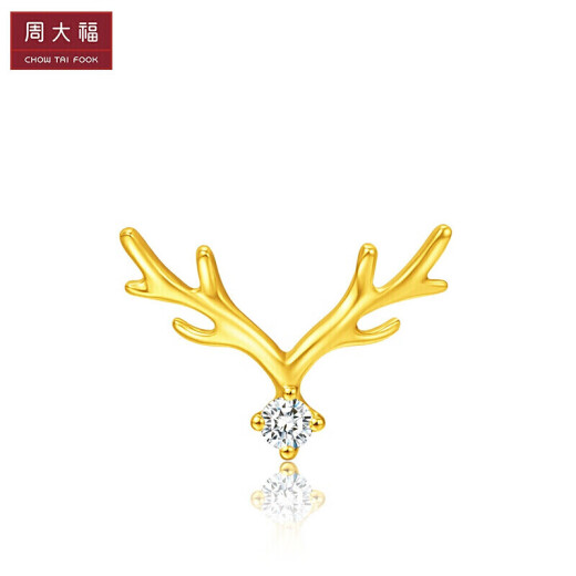 Chow Tai Fook 17916 Series One Deer with You 22K Gold Diamond Stud Earrings (Single) NU2048