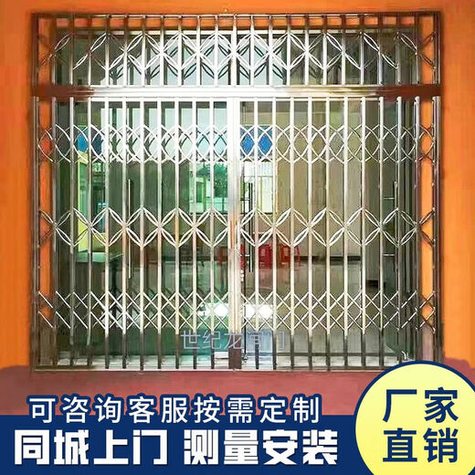 Vinoa 304 manual push and retract door stainless steel sliding door folding door sliding door sliding door anti-theft net balcony protection main picture model consult customer service for customization