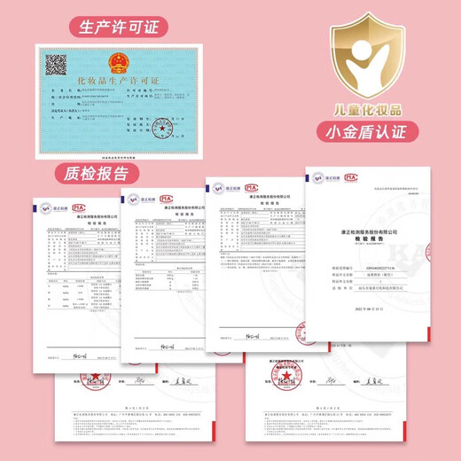 小贝萝莉儿童化妆品玩具套装可水洗女孩六一礼物小孩子公主专用彩妆盒 【彩盒装】蛋糕三层彩妆盒(送头
