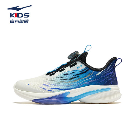 鸿星尔克（ERKE）童鞋秋季新品运动鞋儿童中性旋钮扣缓震型跑鞋微晶白/泳池蓝38