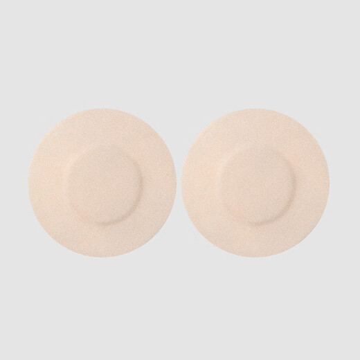 Jiao Nei Jiao Nei 508A breast patch for women's wedding dress, invisible anti-exposure patch, anti-bump, traceless disposable silicone latex patch 7, gray skin*7 pairs