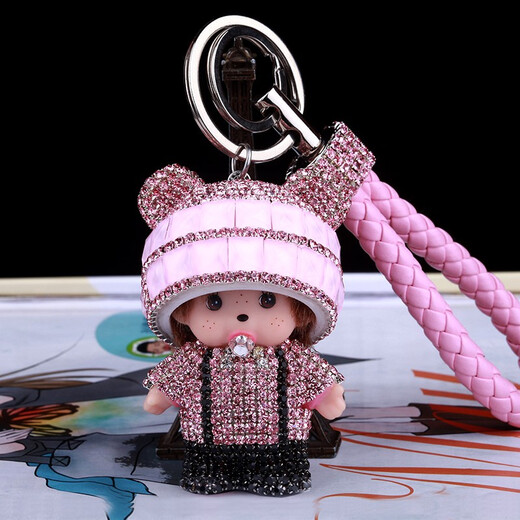 Shi Xiaohu Schlüsselkette für Frauen Diamond-Set Schlüsselkette Puppenwagen Key Ring Anhänger für Freundin Geburtstag Geschenktüte Hängende Dekoration Leidenschaftlich rotflüssiges Seilstil