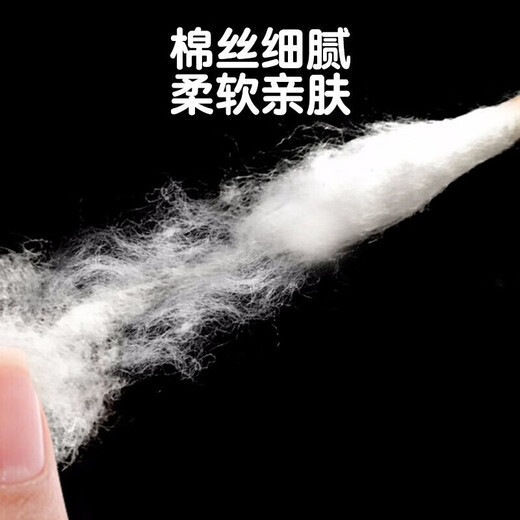 Camellia ear-picking cotton swabs 200 paper shafts adult ear-picking double-ended cosmetic cotton swabs