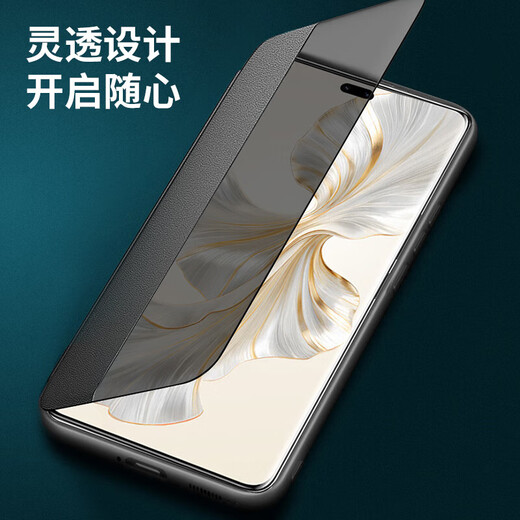 STRYFER适用荣耀100Pro手机壳全包防摔翻盖honor华为荣耀100pro保护壳套素皮曲面屏MAA-AN10男款-爵士黑