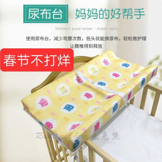 
Chuangjingyi chooses a diaper table baby care table bathtub nursing table baby diaper change pad baby touch massage mat white individual diaper pad can be suspended 80x40cm