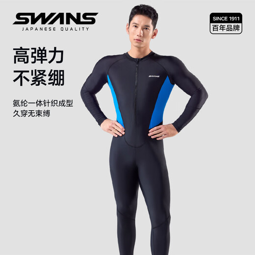 Traje de baño de cisnes para niños traje de surf de buceo de un solo secado de una pieza Protección solar de manga larga