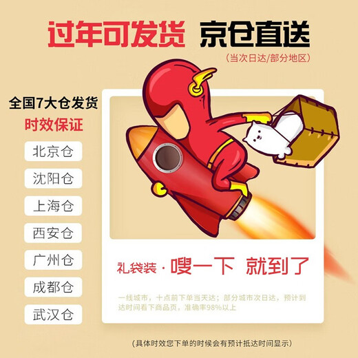 Yimei Doll Genuine Pikachu Doll Pillow Plush Toy Rag Doll Girlfriend Mid-Autumn Festival Birthday Gift for Girls Sitting Height 30cm Laughing Style Gift Gift Ma Liu Buy Me~