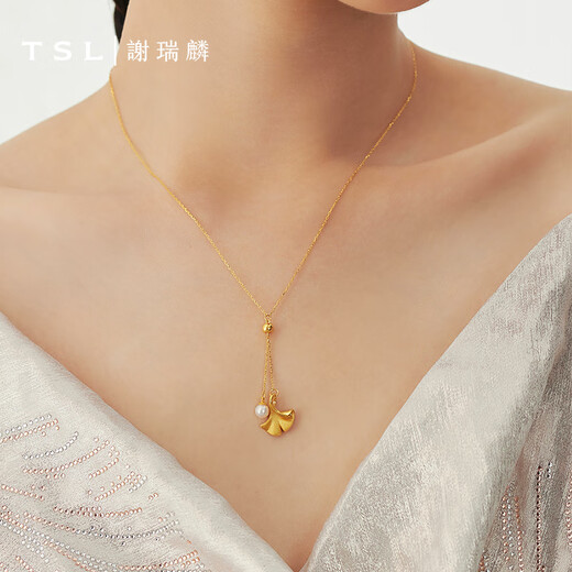 Xie Ruilin (TSL) Gold Halskette Ginkgo Blatt Retro Perlfußgold Halskette Frauen Stil XJ688 Chinesische Valentinstag 2,95 g Preisgestaltung (Arbeitsgebühr um 900 Yuan)