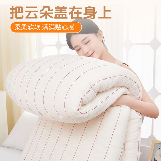 Duoyi Mianmian children's special cotton quilt quilt core