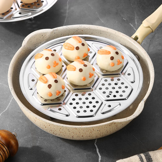 Newair stainless steel steamer steamer household steamer grate wok steamer drawer water-proof steaming vegetable rack thickened plate steaming rack