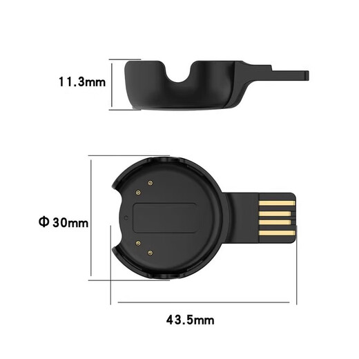 Zilan suitable for Boneng Verity Sense heart rate armband watch charging cable Polar OH1 charger USB adapter