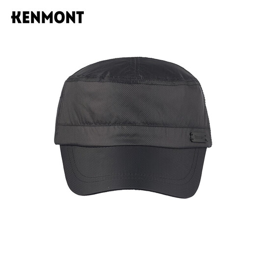 Kenmont thickened warm quilted pure black peaked cap men's autumn and winter outdoor street cold flat cap km-2651