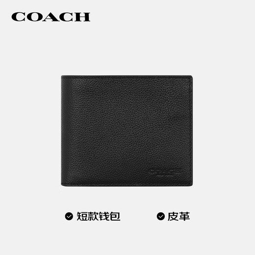 COACH [Brand Direct Supply] Men's Short Folding Wallet Card Holder Black Leather CR911BLK