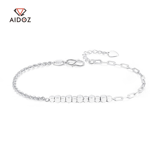 Aido Diamond Platinum Small Sugar Cube Bracelet Women's PT950 Platinum Broken Gold Bundy Beads Transfer Beads Gift for Girlfriend Full Cross Chain 3.7-3.9 Grams