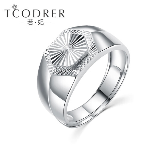 Ruofei platinum ring pt950 men's wide version plain ring atmospheric platinum ring men's single ring version ring personalized ring engraving platinum sparkling men's ring 10-11 grams