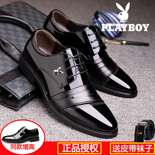 花花公子（PLAYBOY ICON）花花公子皮鞋男秋季新款真皮商务正装男士结婚新郎尖头青年内增高 h9928黑色 41