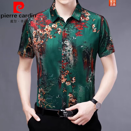 皮尔卡丹（pierre cardin）夏天中年短袖衬衫男士印花桑蚕.丝宽松休闲衬衣半袖免烫冰丝爸爸 6630灰色 180/2XL体重160180