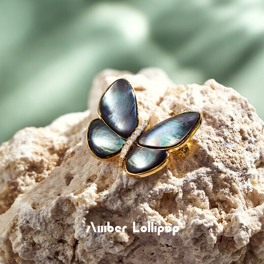 Amber Lollipop mother-of-pearl sweet brooch Meishu lady's niche butterfly brooch anniversary birthday gift for girlfriend and wife