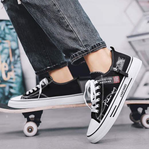 Changxiang huili masculin's chaussures 2025 Summer Sumy Polydoule Low-top Chaussais toile Chaussures pour hommes Sneakers décontractés de style coréen Chaussures Black Men's Black 42