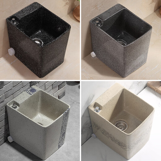 黍鱼庭院复古拖把池家用拖布池墩布池黑色仿水磨石洗水池地拖把盆侧排 M693幻石黑52x32脚控含黑色喷枪