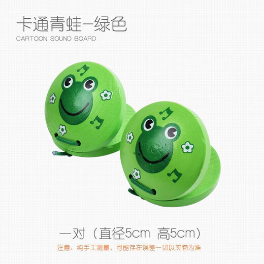 Sangshu Holzredner Kinder Percussion Instrumente Tiere Cartoon Fast Board Orf