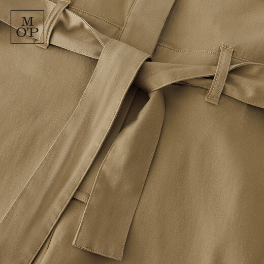 Marc O'Polo/MOP [mismo modelo de Gisel Bangchen] 2025 Primavera NUEVO ALIMO TEMPERAMENTO Moda Cotos cayendo Pantalones Mujeres Ligeras Caki 723 34