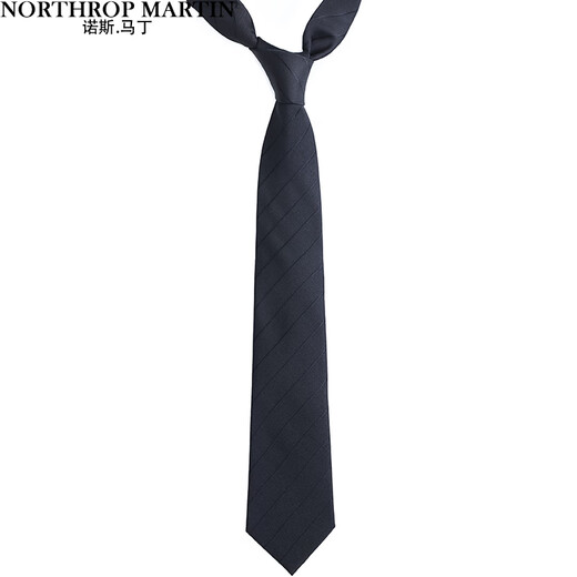 North Martin silk tie men's business formal wear hand-matched pure black striped best groom wedding trend college style